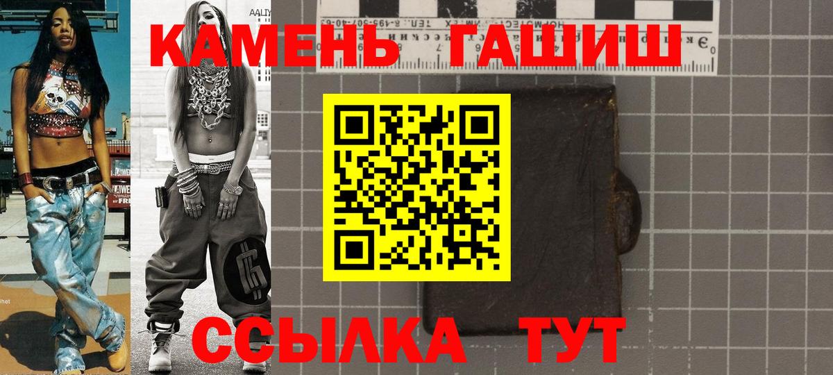 Кокаин Люберцы