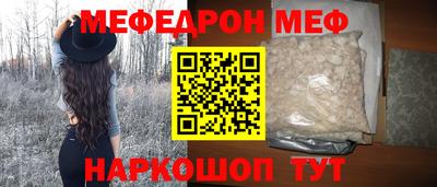 ПСИЛОЦИБИНОВЫЕ ГРИБЫ Гай