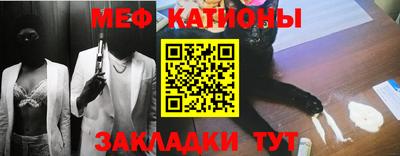 скорость mdpv Ковров