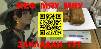 ПСИЛОЦИБИНОВЫЕ ГРИБЫ Гай