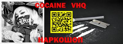 ПСИЛОЦИБИНОВЫЕ ГРИБЫ Гай