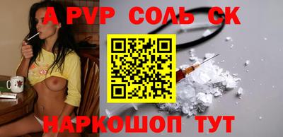 мет Гатчина
