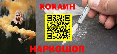 ПСИЛОЦИБИНОВЫЕ ГРИБЫ Гай