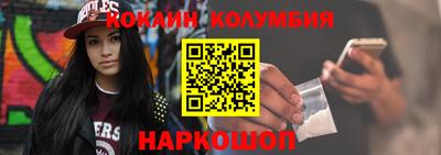 мет Гатчина