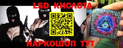 кокаин перу Гагарин