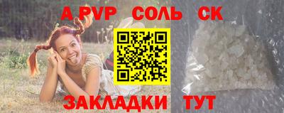 ПСИЛОЦИБИНОВЫЕ ГРИБЫ Гай