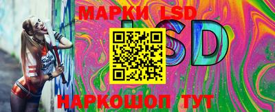 мет Гатчина
