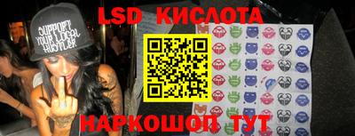 мет Гатчина