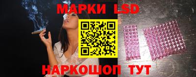 ПСИЛОЦИБИНОВЫЕ ГРИБЫ Гай