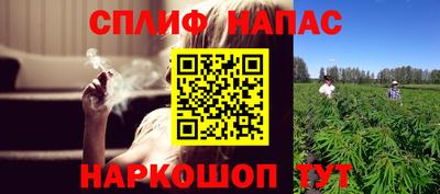 кокаин перу Гагарин