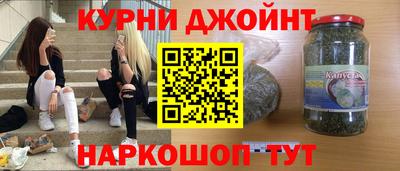 кокаин перу Гагарин