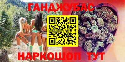 ПСИЛОЦИБИНОВЫЕ ГРИБЫ Гай