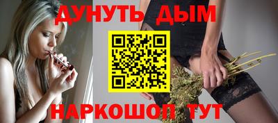 прущая мука Шахты