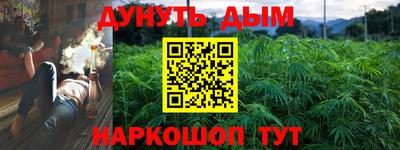 кокаин перу Гагарин