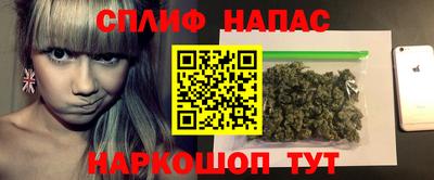 мет Гатчина