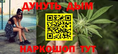 кокаин перу Гагарин