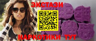 ПСИЛОЦИБИНОВЫЕ ГРИБЫ Гай