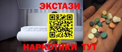 кокаин перу Гагарин
