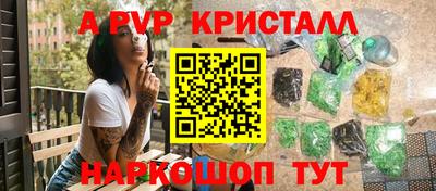 ПСИЛОЦИБИНОВЫЕ ГРИБЫ Гай