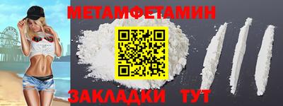 ПСИЛОЦИБИНОВЫЕ ГРИБЫ Гай