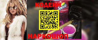 кокаин перу Гагарин