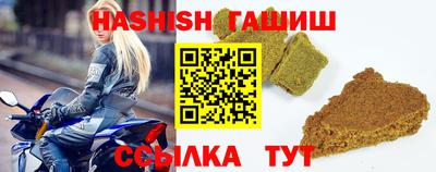 крисы Когалым