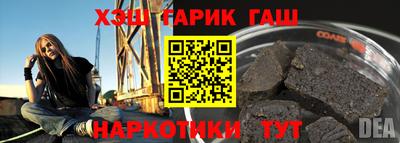 ПСИЛОЦИБИНОВЫЕ ГРИБЫ Гай