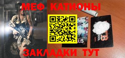 MDMA Premium VHQ Коломна