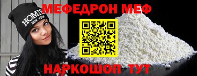 ПСИЛОЦИБИНОВЫЕ ГРИБЫ Гай