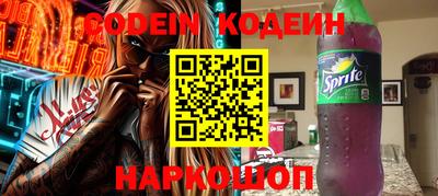 ПСИЛОЦИБИНОВЫЕ ГРИБЫ Гай