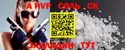 ПСИЛОЦИБИНОВЫЕ ГРИБЫ Гай