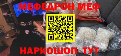ПСИЛОЦИБИНОВЫЕ ГРИБЫ Гай